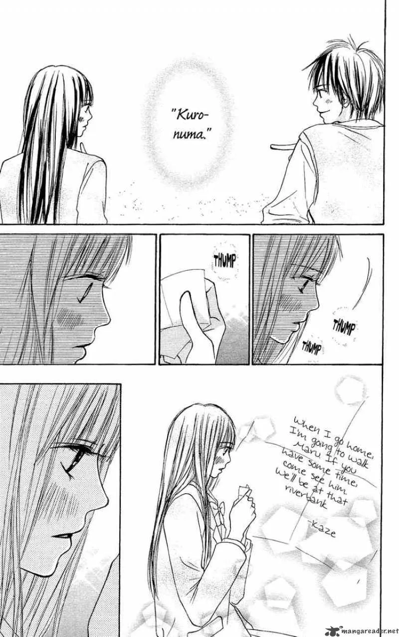 Kimi Ni Todoke Chapter 3 page 17