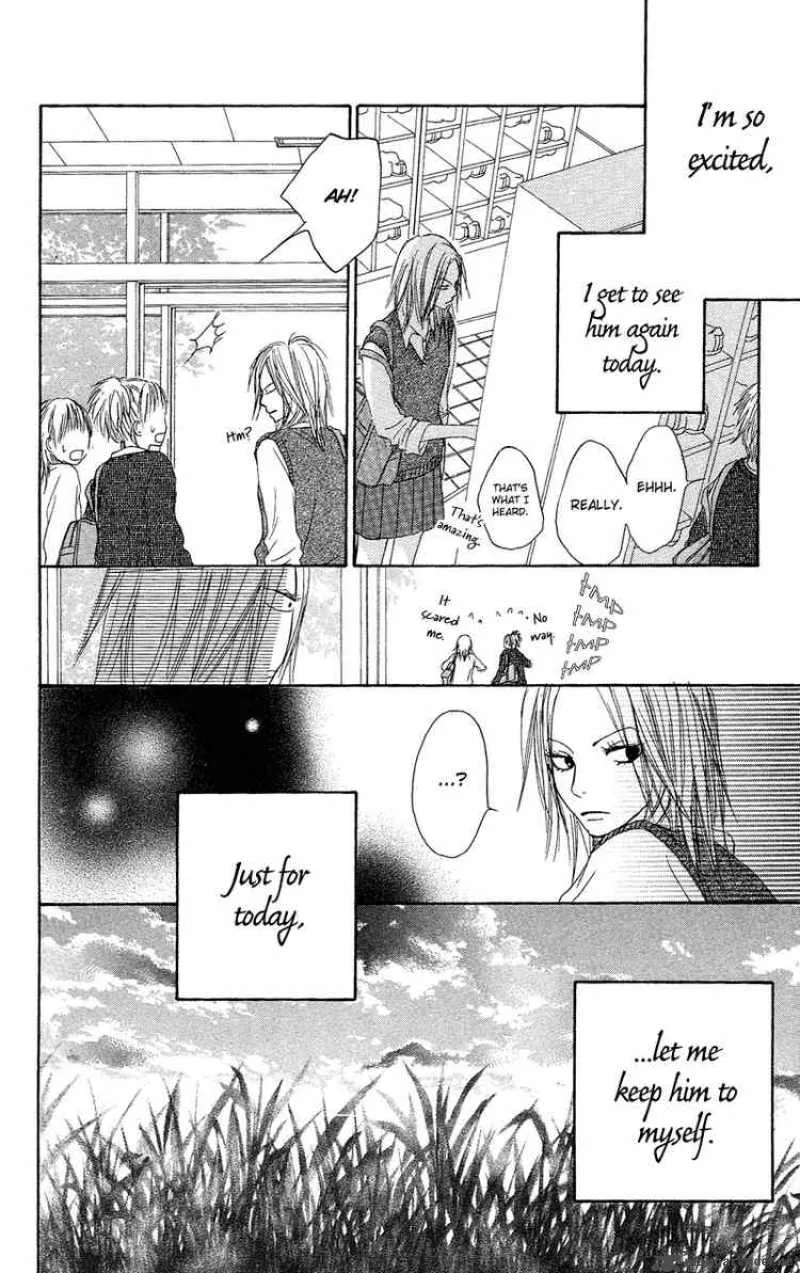 Kimi Ni Todoke Chapter 3 page 22