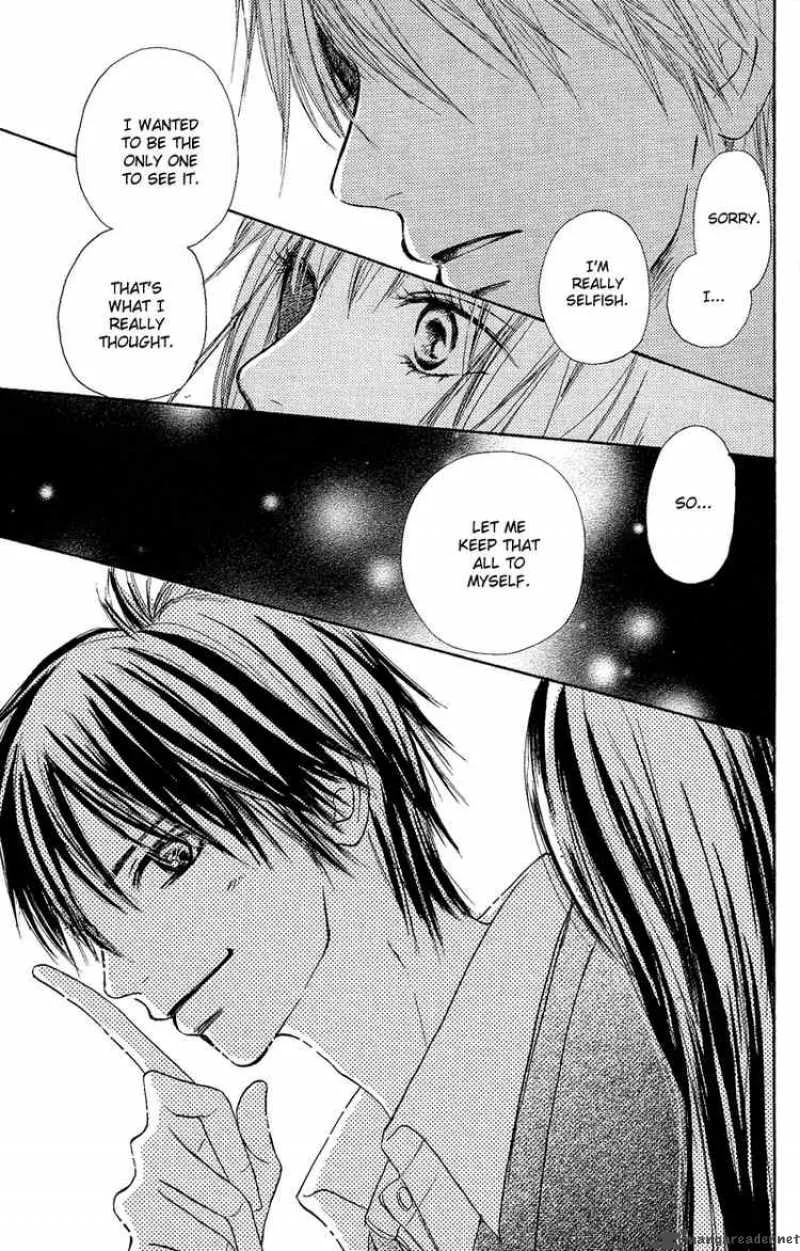 Kimi Ni Todoke Chapter 3 page 41