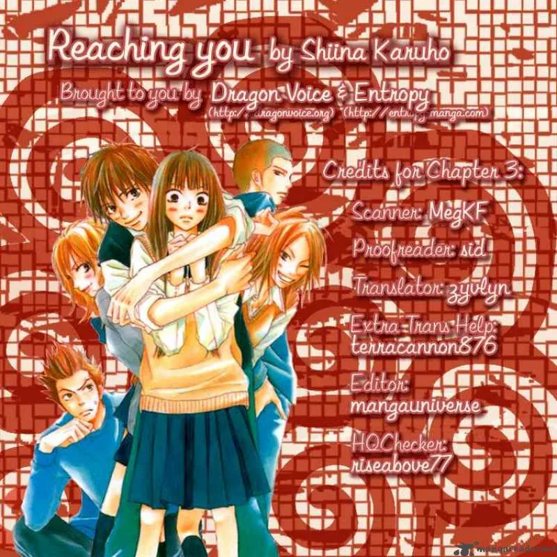 Kimi Ni Todoke Chapter 3 page 45