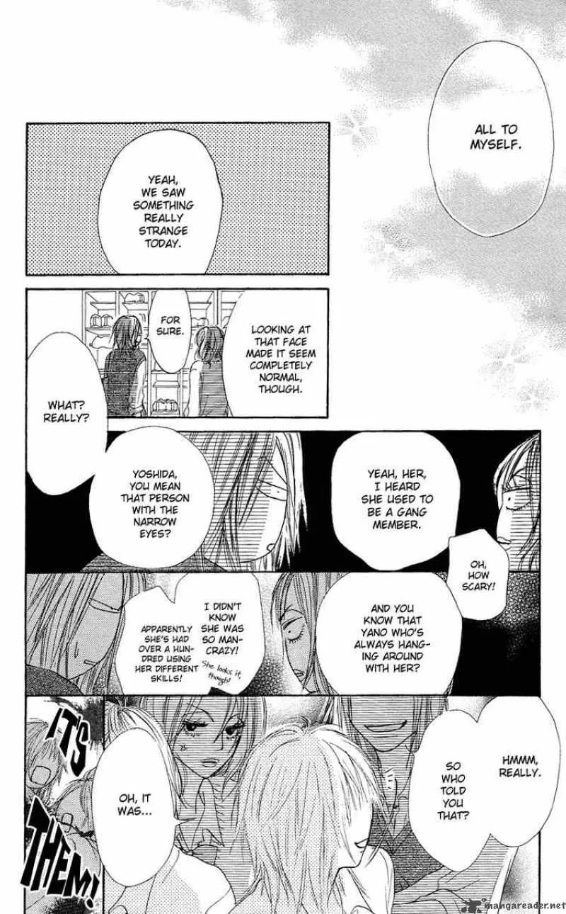 Kimi Ni Todoke Chapter 3 page 42
