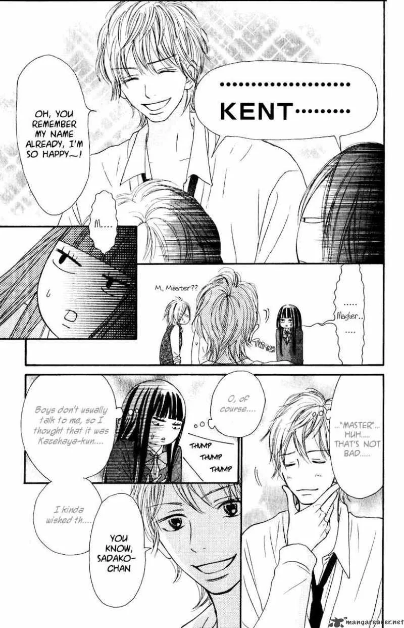 Kimi Ni Todoke Chapter 30 page 20