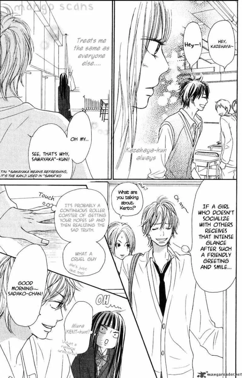 Kimi Ni Todoke Chapter 30 page 10