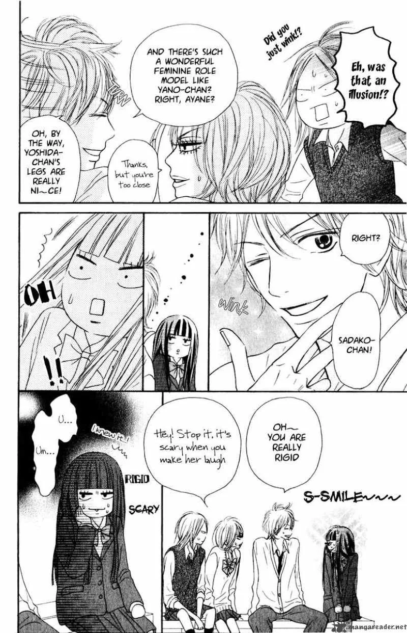 Kimi Ni Todoke Chapter 30 page 23