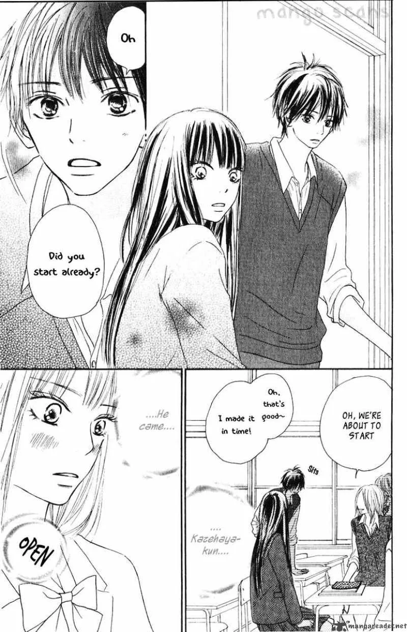 Kimi Ni Todoke Chapter 30 page 30