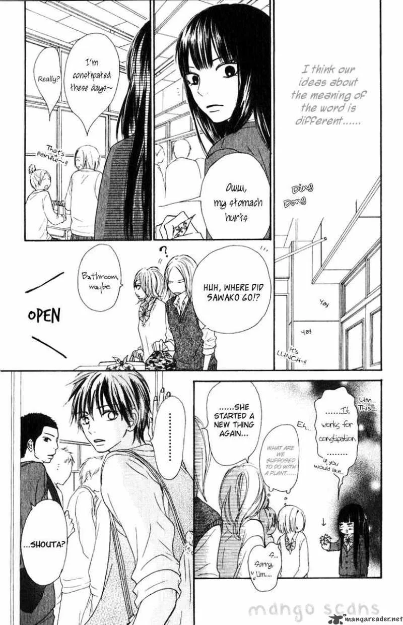 Kimi Ni Todoke Chapter 30 page 12