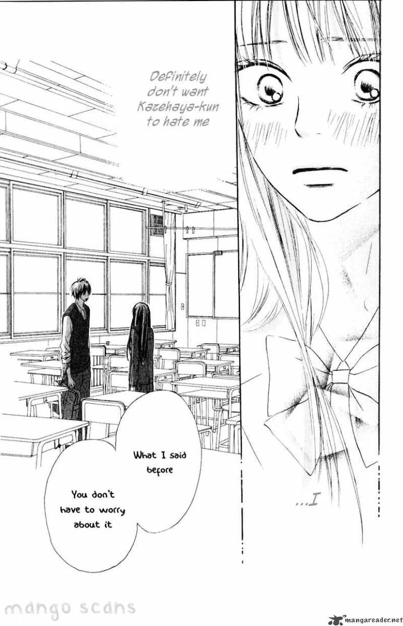 Kimi Ni Todoke Chapter 30 page 44