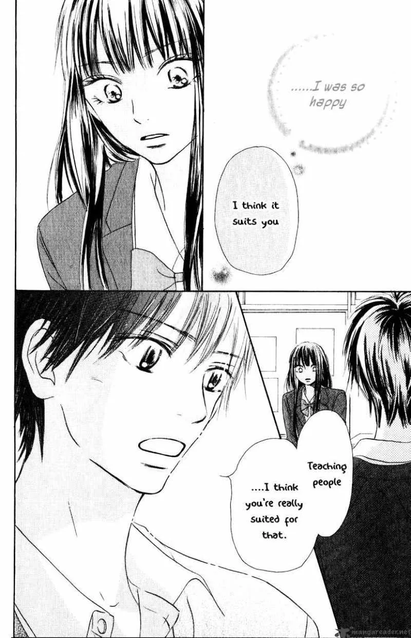 Kimi Ni Todoke Chapter 30 page 43