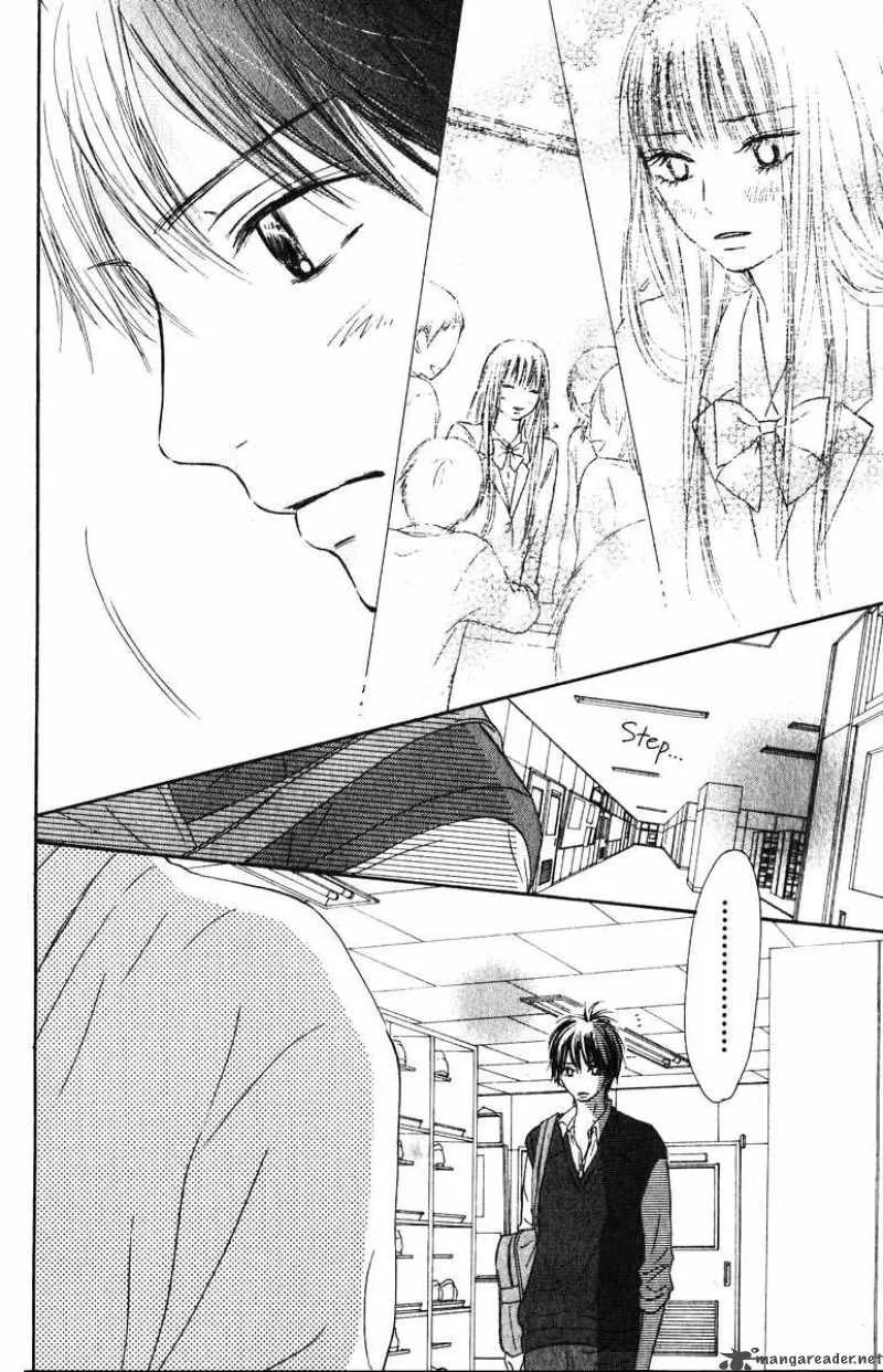Kimi Ni Todoke Chapter 30 page 47