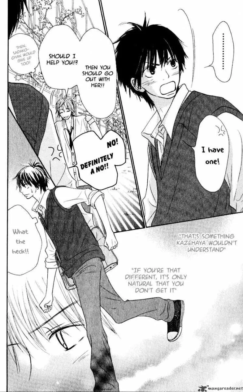 Kimi Ni Todoke Chapter 31 page 17