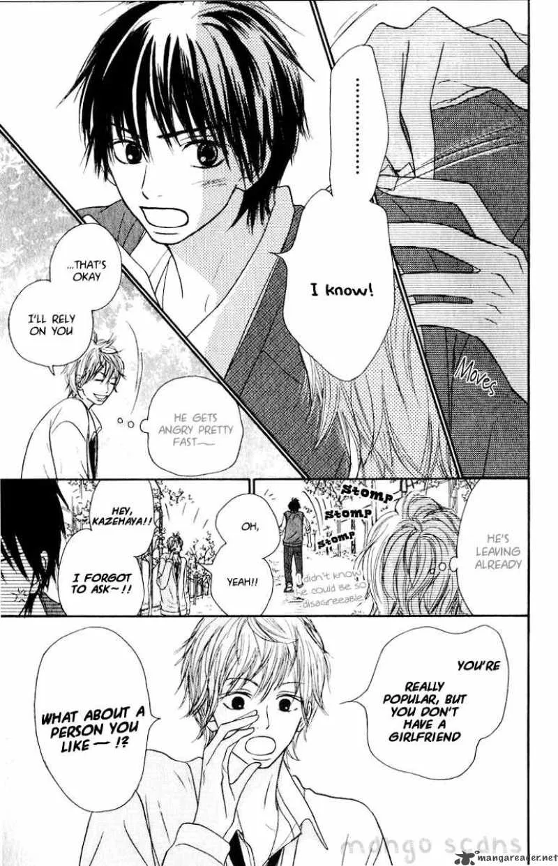 Kimi Ni Todoke Chapter 31 page 16