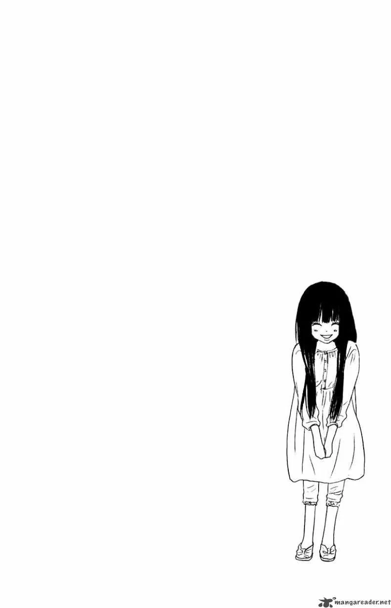Kimi Ni Todoke Chapter 32 page 15