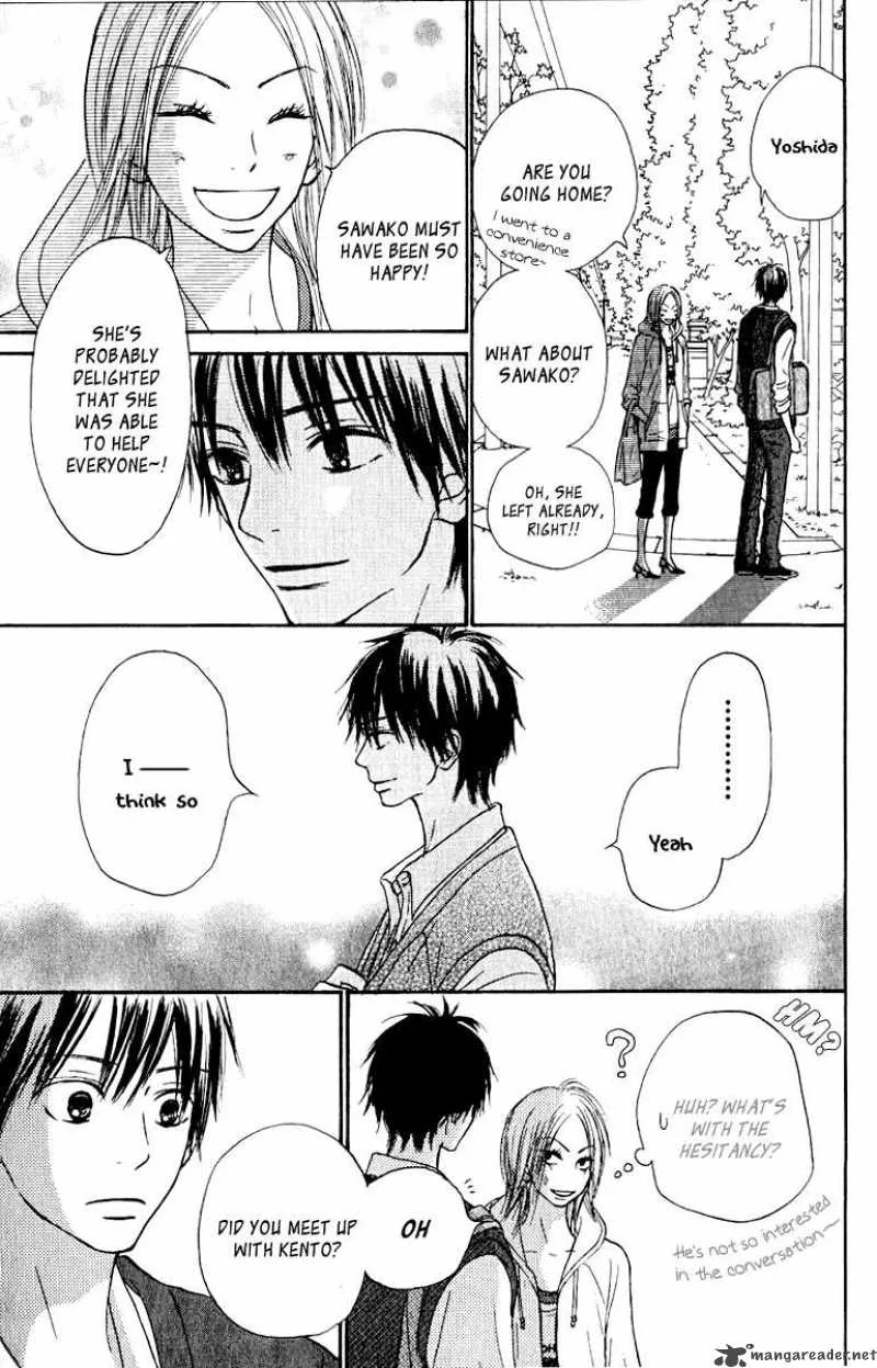 Kimi Ni Todoke Chapter 32 page 6
