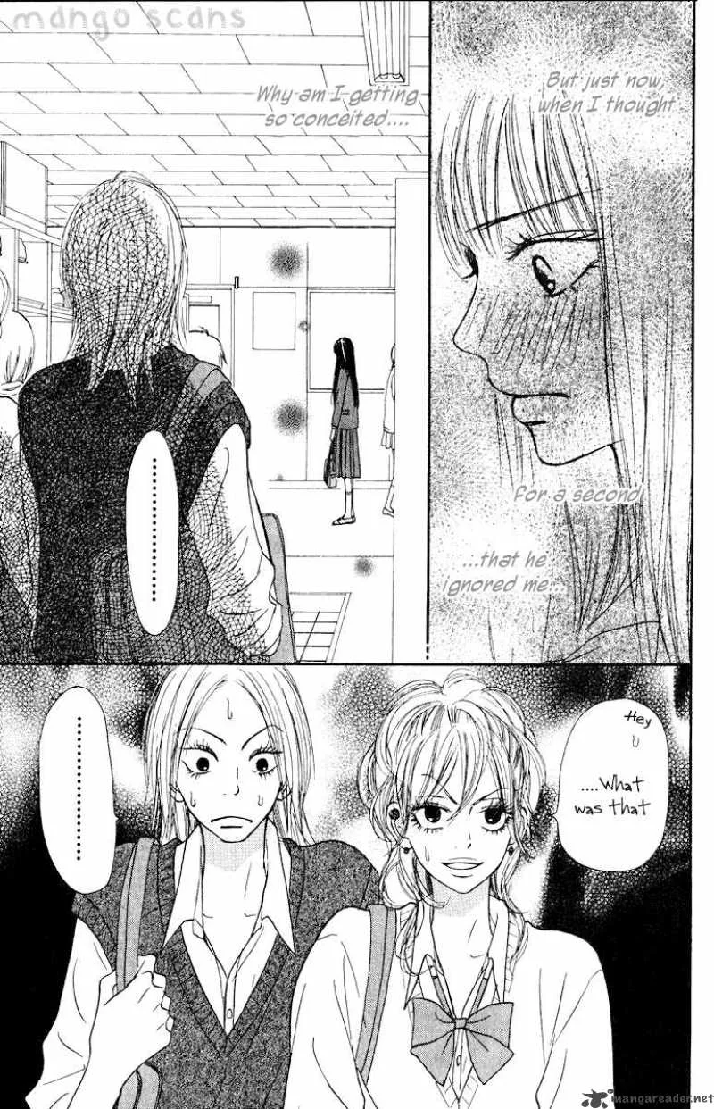 Kimi Ni Todoke Chapter 32 page 14
