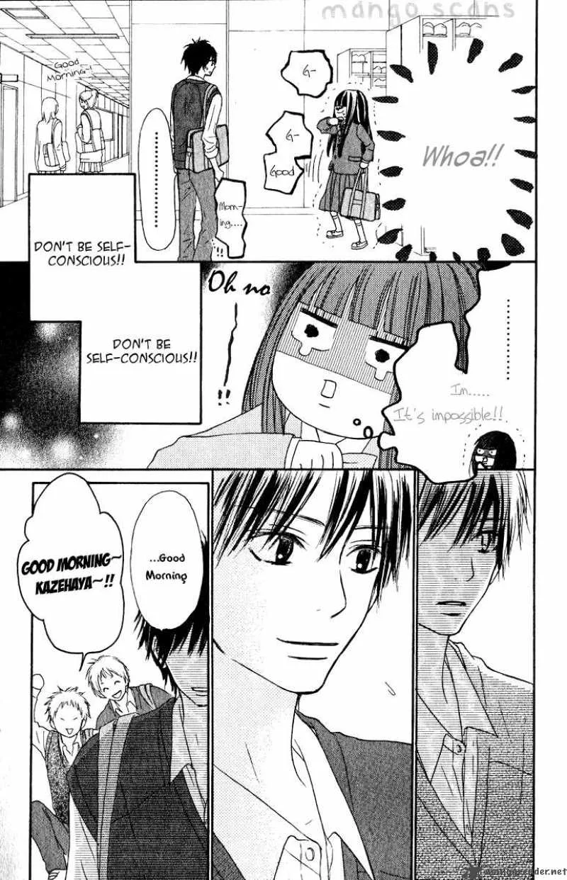 Kimi Ni Todoke Chapter 32 page 12