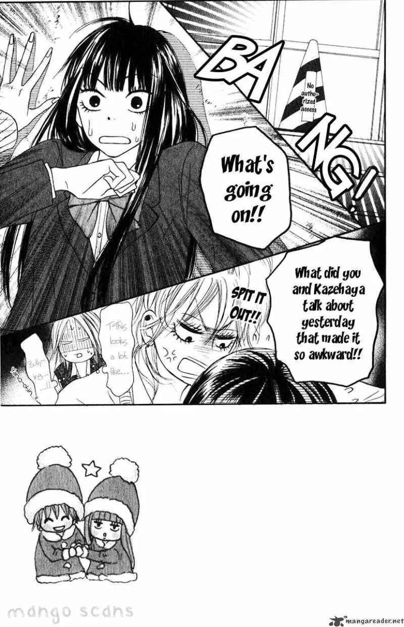 Kimi Ni Todoke Chapter 33 page 5