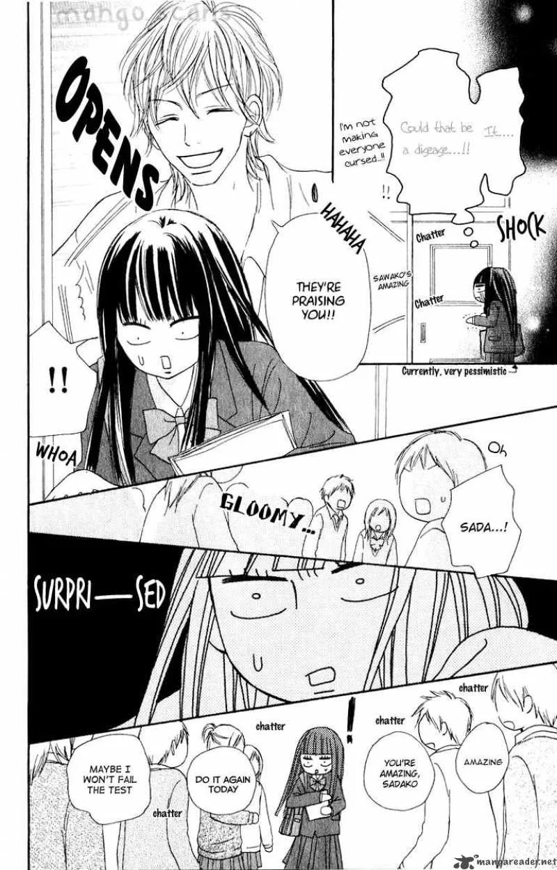 Kimi Ni Todoke Chapter 33 page 20