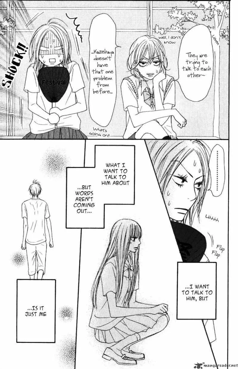 Kimi Ni Todoke Chapter 33 page 27