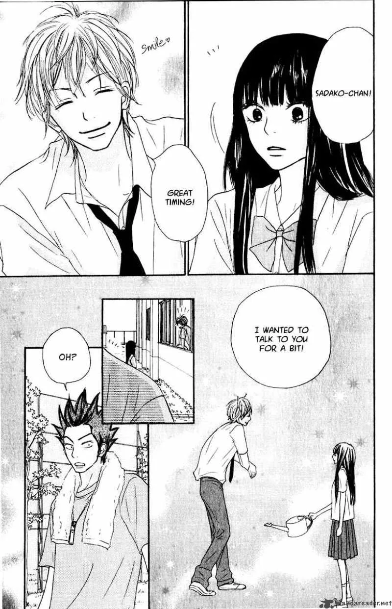 Kimi Ni Todoke Chapter 33 page 31
