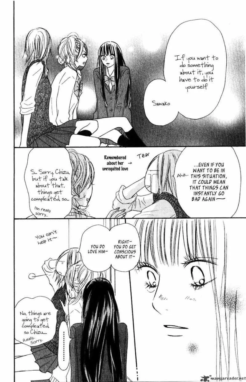 Kimi Ni Todoke Chapter 33 page 10