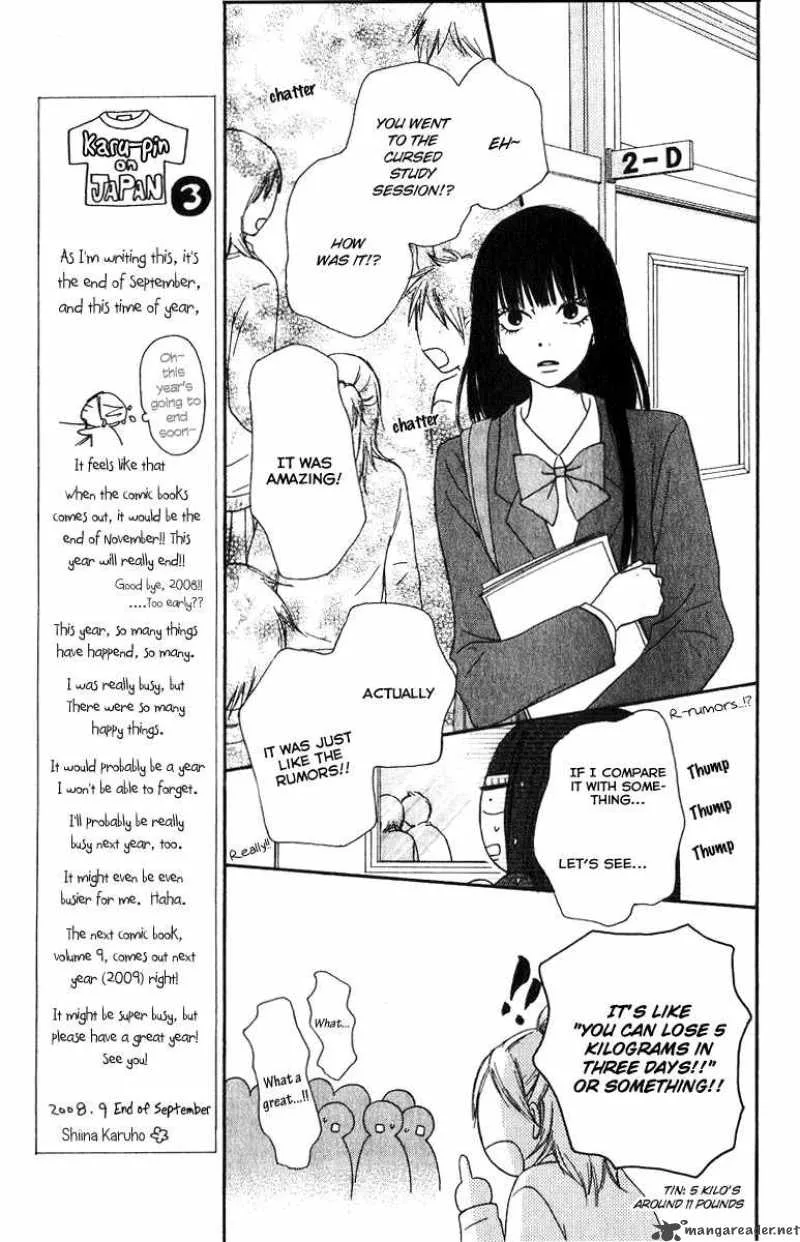 Kimi Ni Todoke Chapter 33 page 19