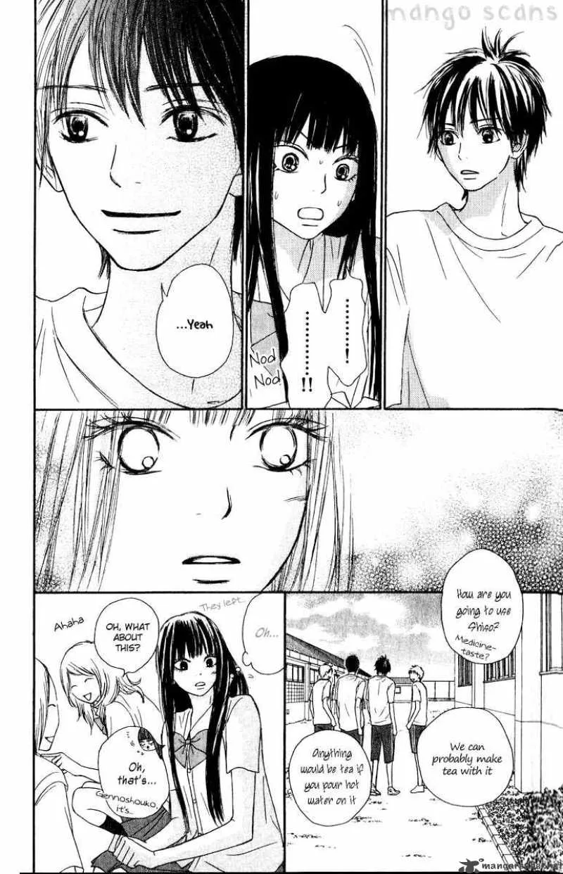 Kimi Ni Todoke Chapter 33 page 26