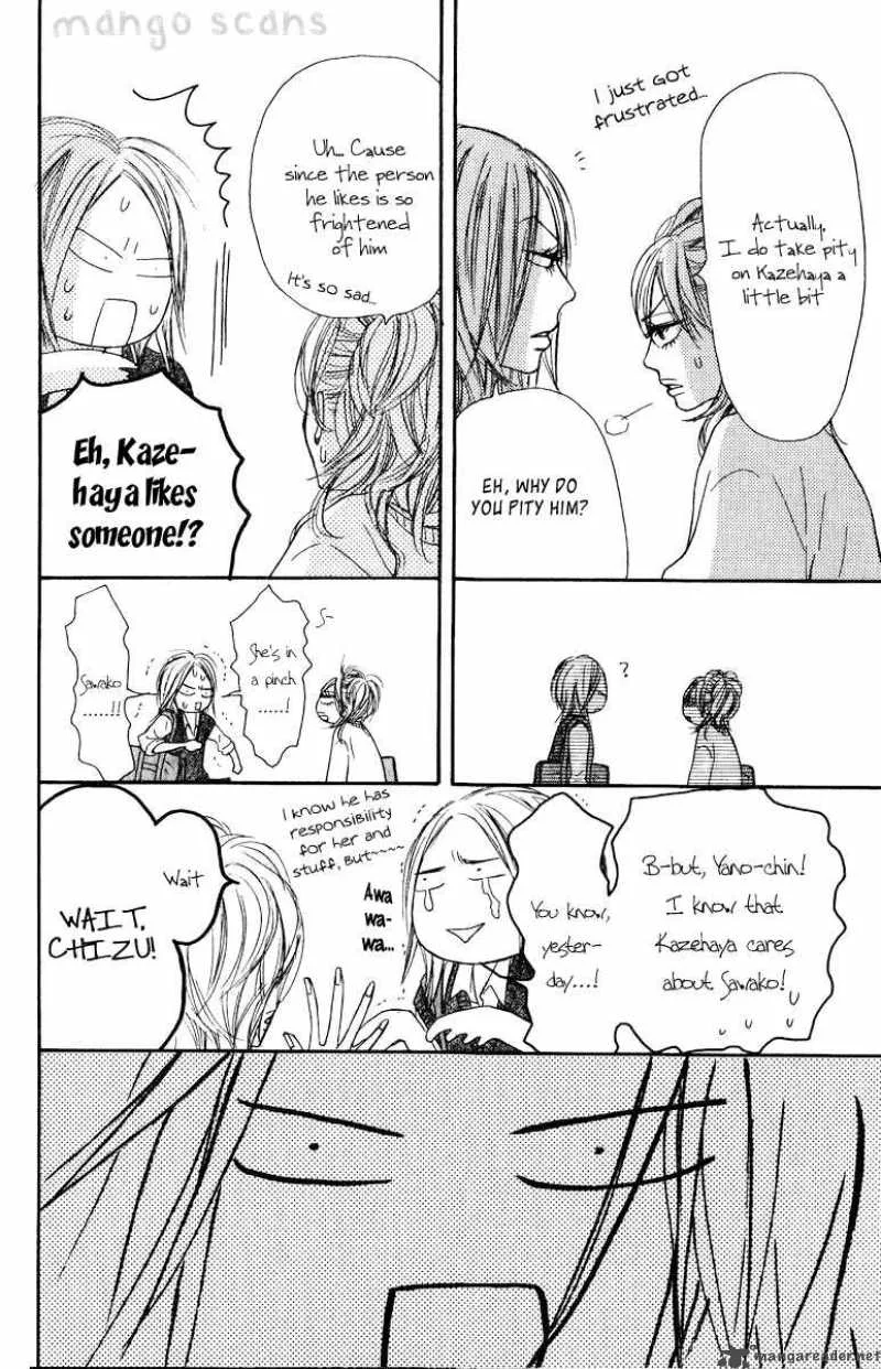 Kimi Ni Todoke Chapter 33 page 14