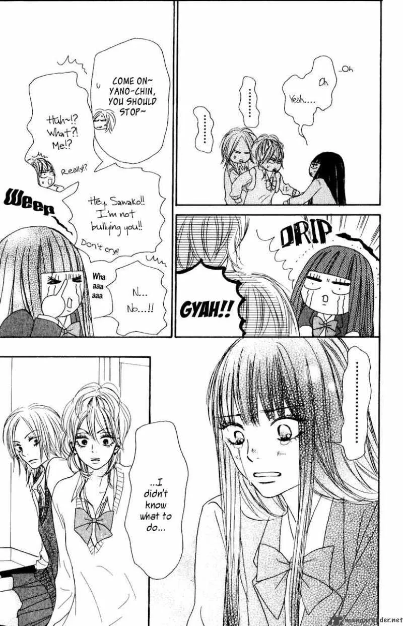 Kimi Ni Todoke Chapter 33 page 7