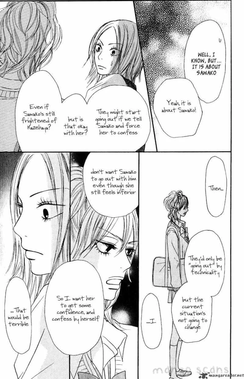 Kimi Ni Todoke Chapter 33 page 17