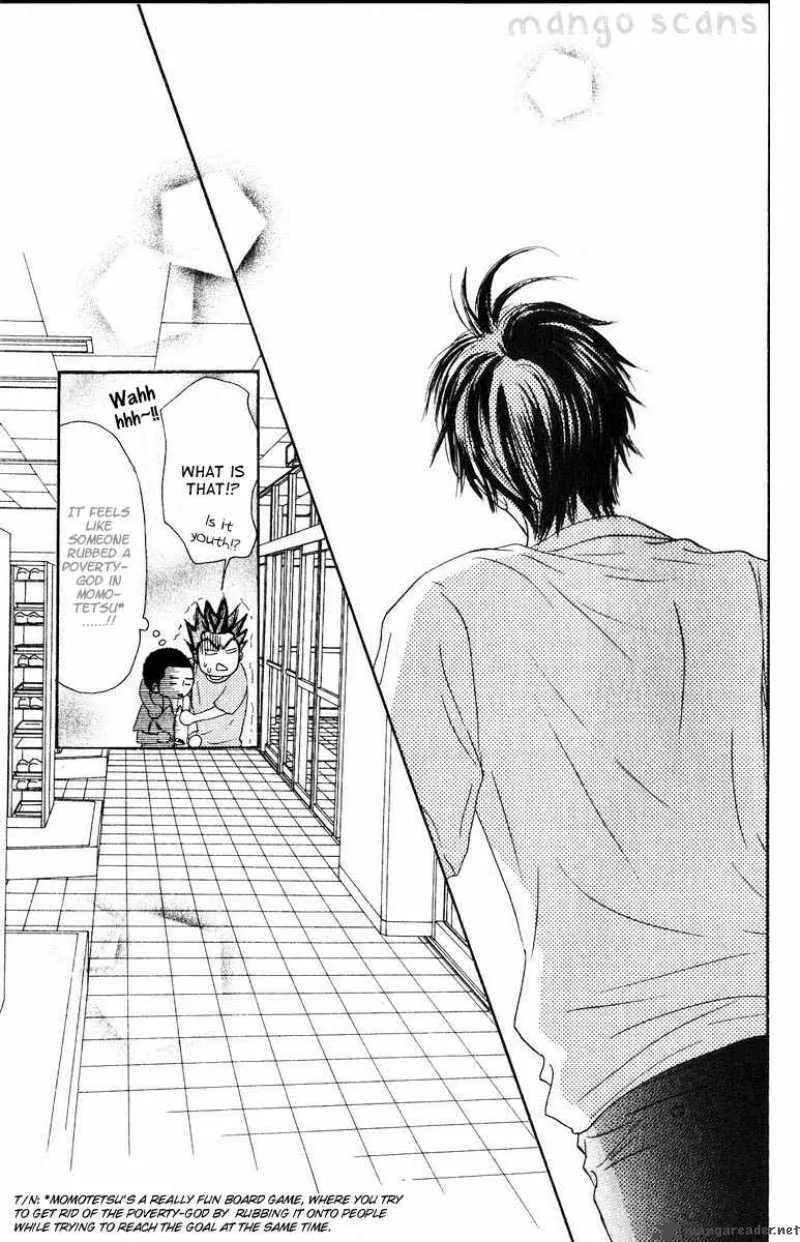 Kimi Ni Todoke Chapter 33 page 39