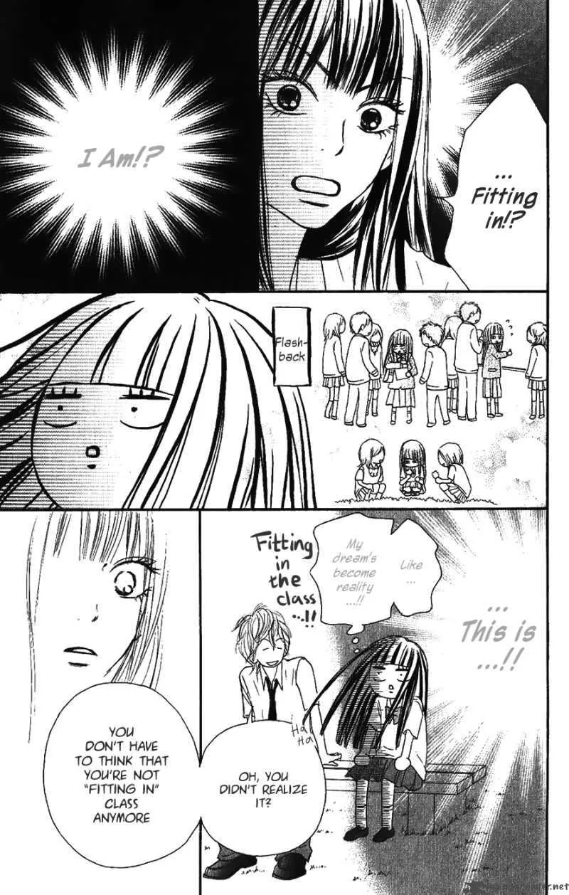 Kimi Ni Todoke Chapter 34 page 9