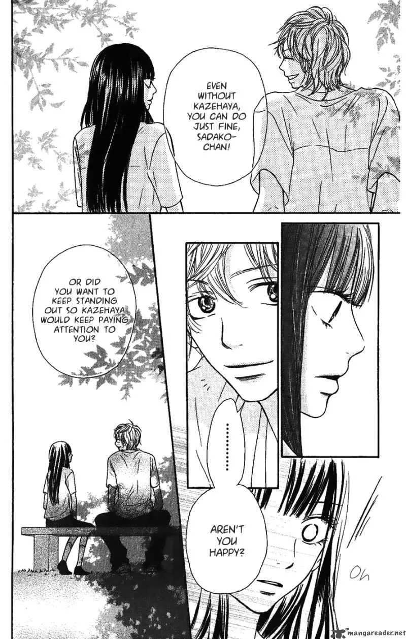 Kimi Ni Todoke Chapter 34 page 10
