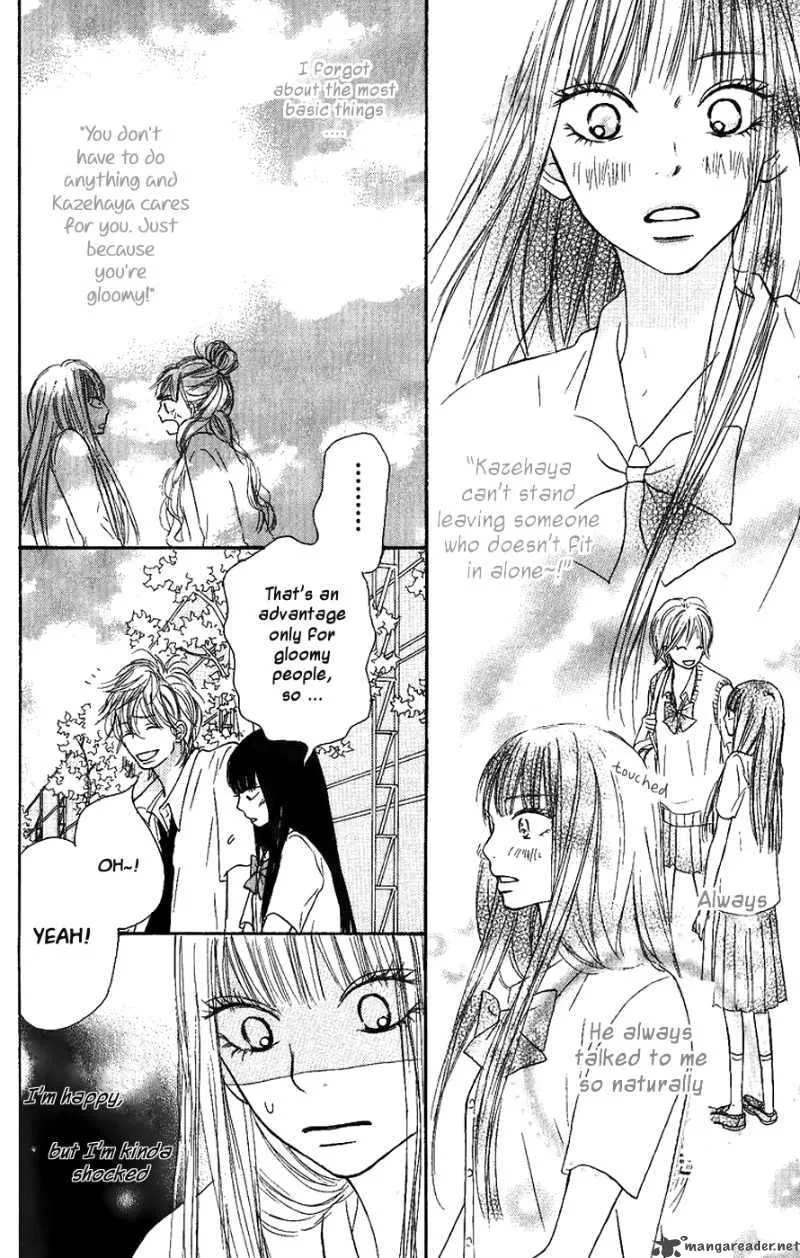 Kimi Ni Todoke Chapter 34 page 12