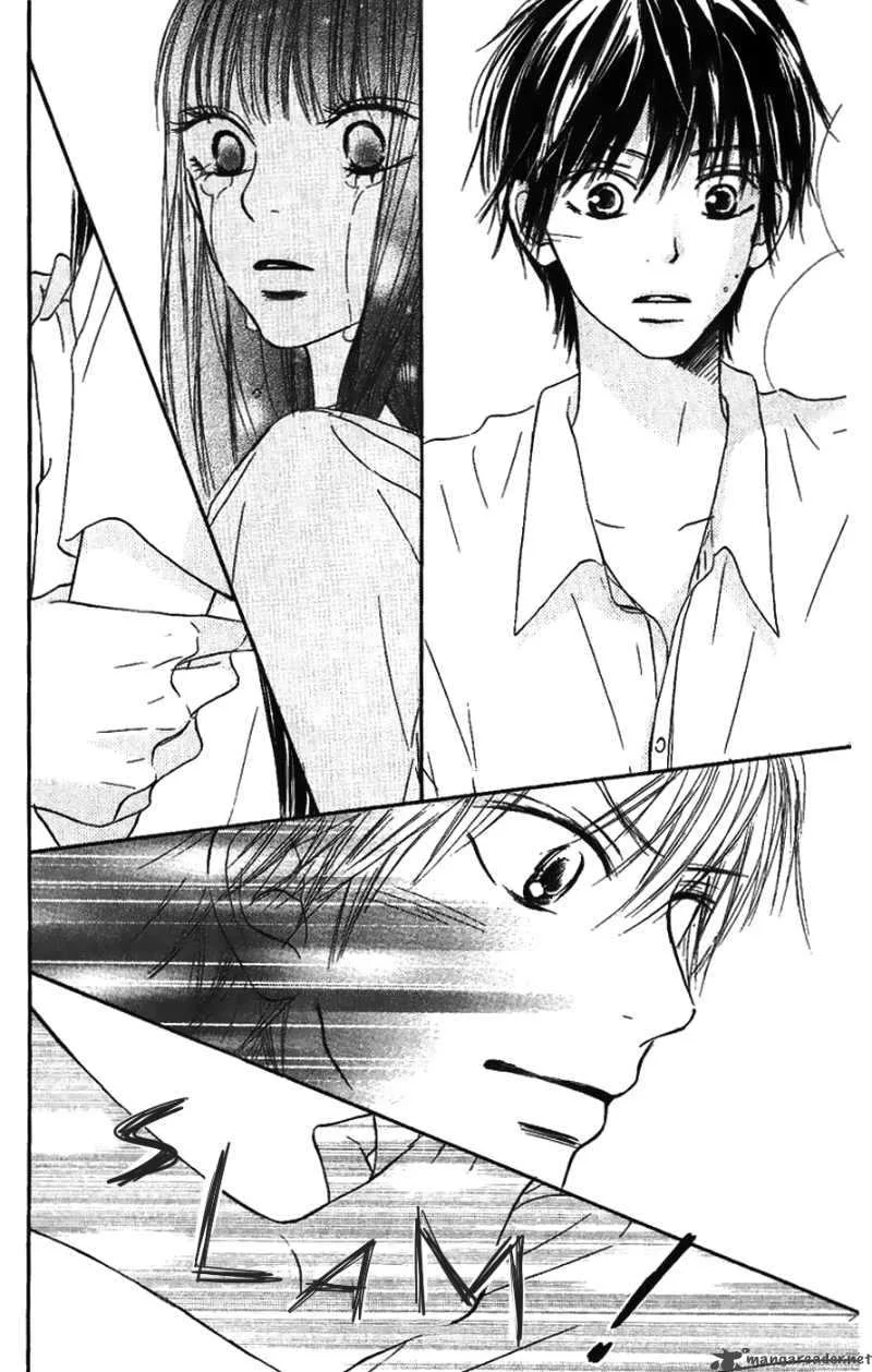 Kimi Ni Todoke Chapter 34 page 24