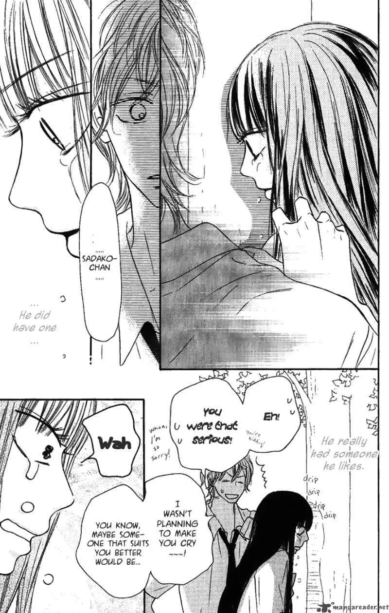 Kimi Ni Todoke Chapter 34 page 19