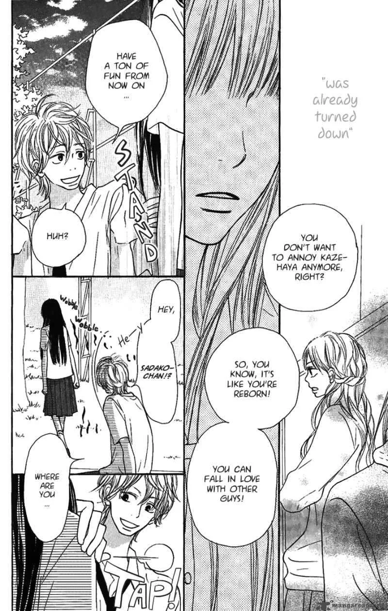 Kimi Ni Todoke Chapter 34 page 18