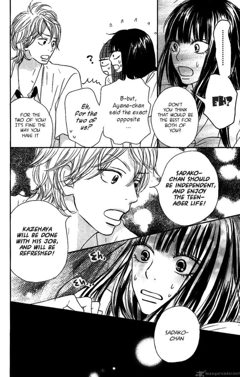 Kimi Ni Todoke Chapter 34 page 16