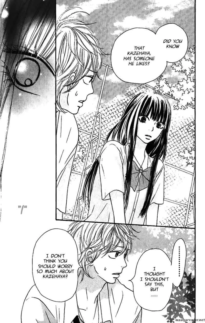 Kimi Ni Todoke Chapter 34 page 17