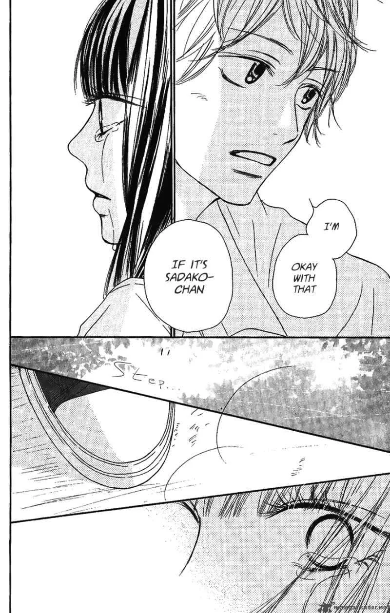 Kimi Ni Todoke Chapter 34 page 22