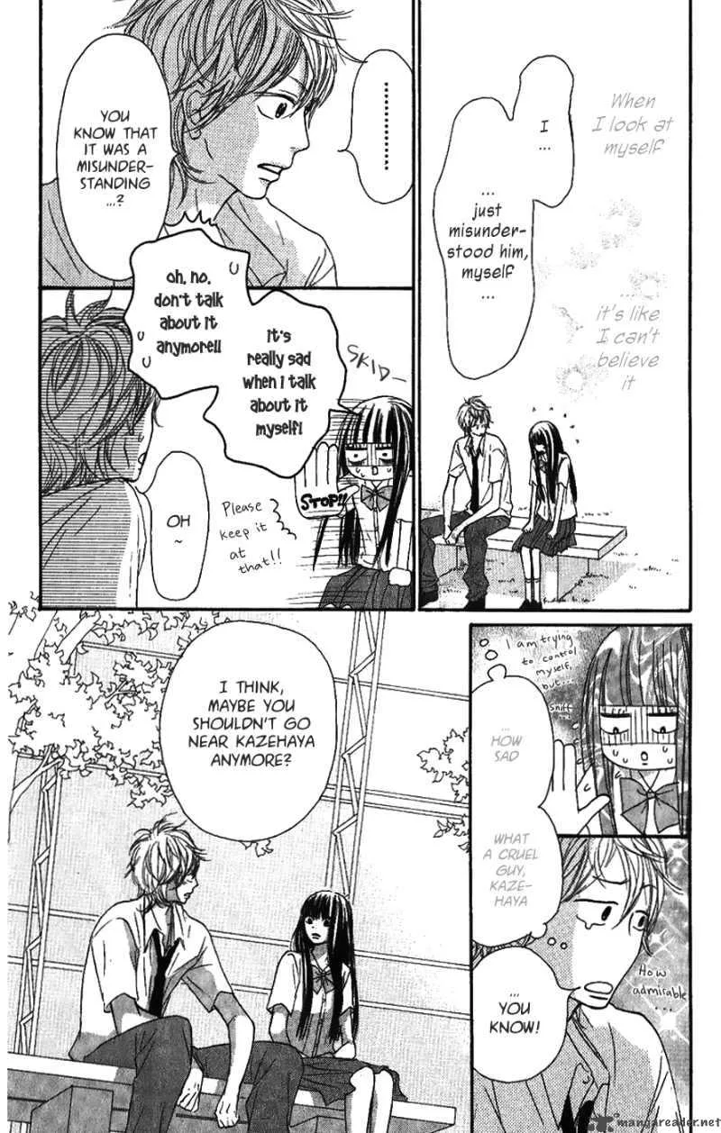 Kimi Ni Todoke Chapter 34 page 15