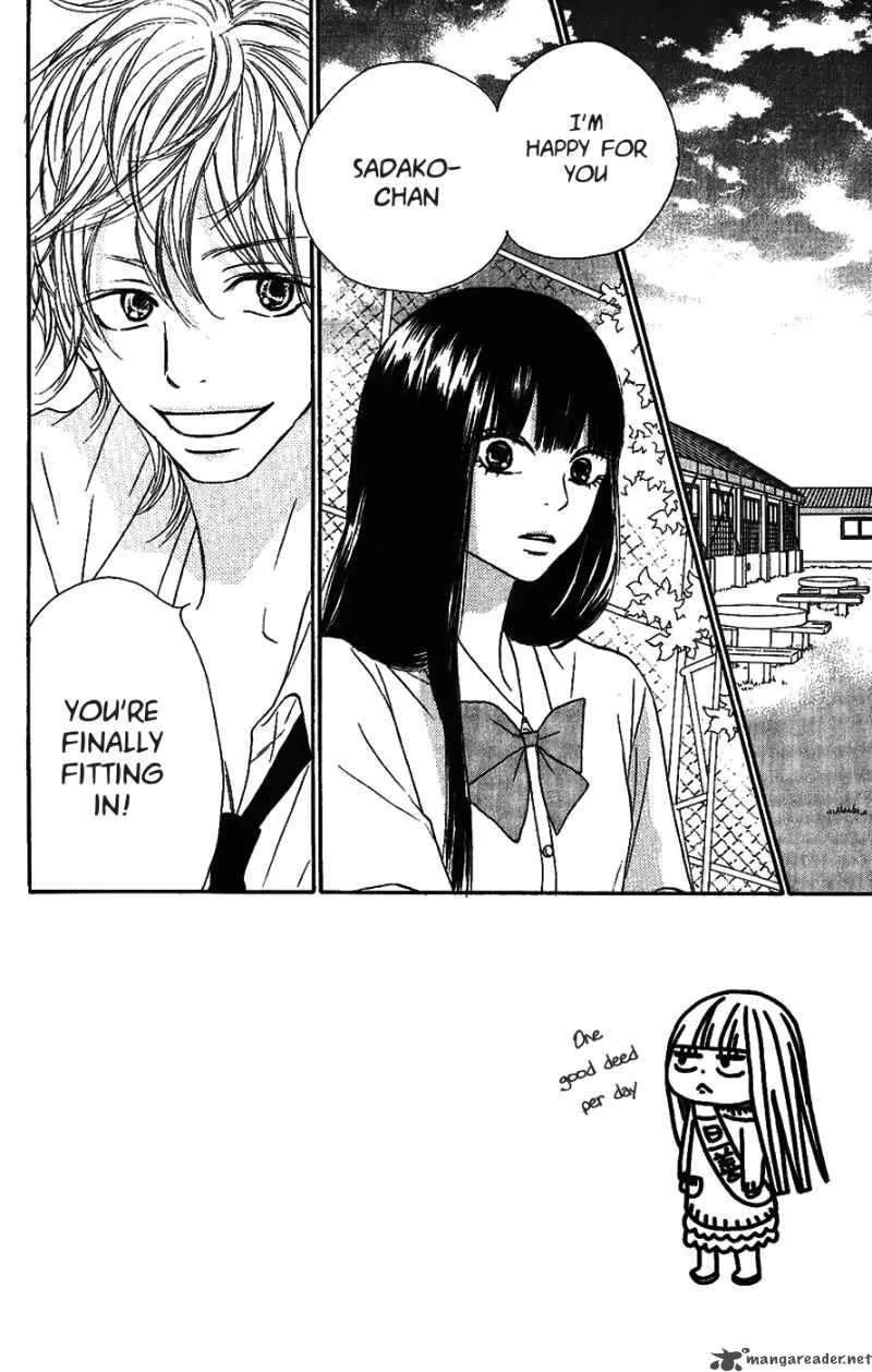Kimi Ni Todoke Chapter 34 page 8