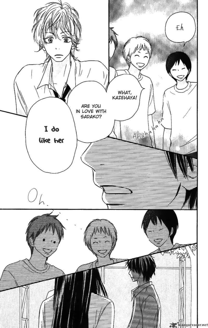 Kimi Ni Todoke Chapter 34 page 31