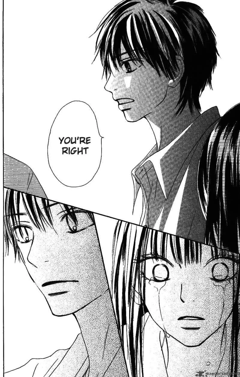 Kimi Ni Todoke Chapter 34 page 30