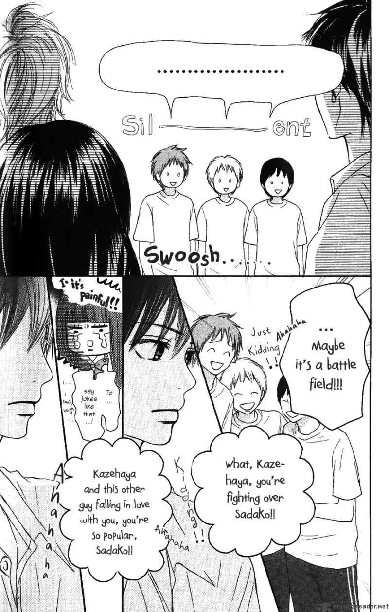 Kimi Ni Todoke Chapter 34 page 29