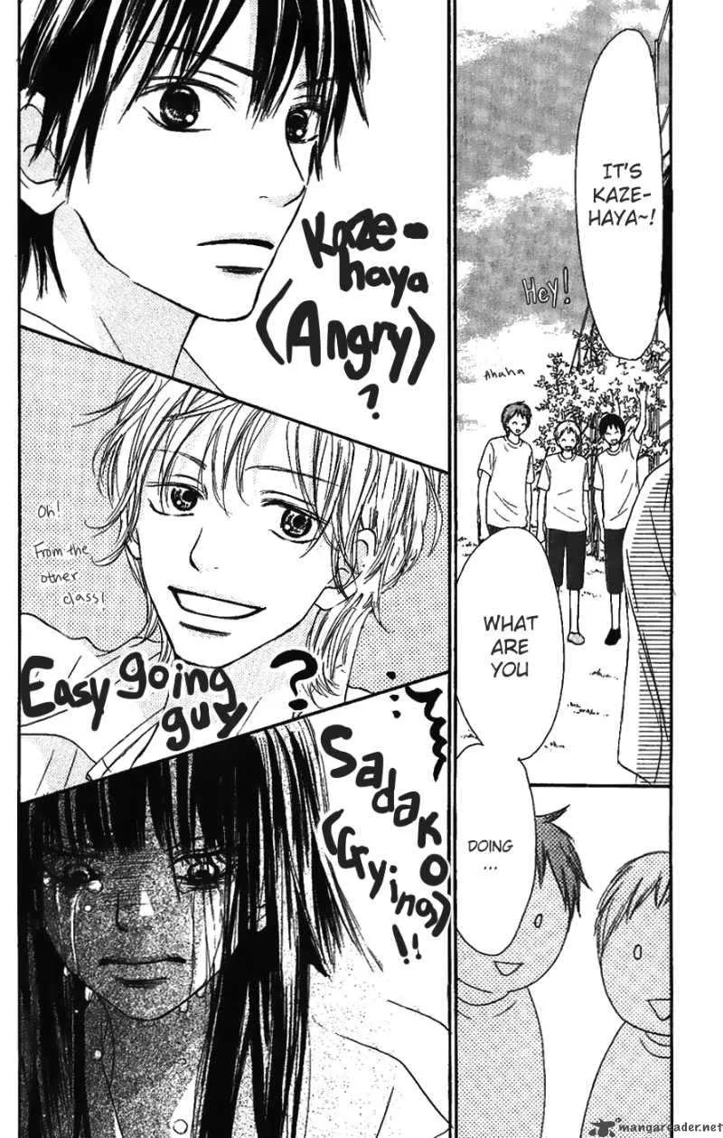 Kimi Ni Todoke Chapter 34 page 28