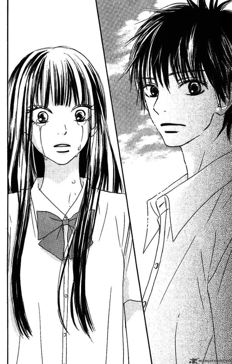 Kimi Ni Todoke Chapter 34 page 32