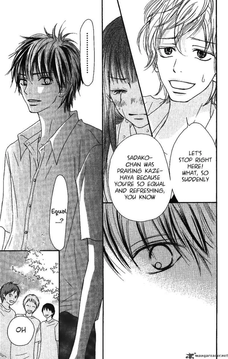 Kimi Ni Todoke Chapter 34 page 27