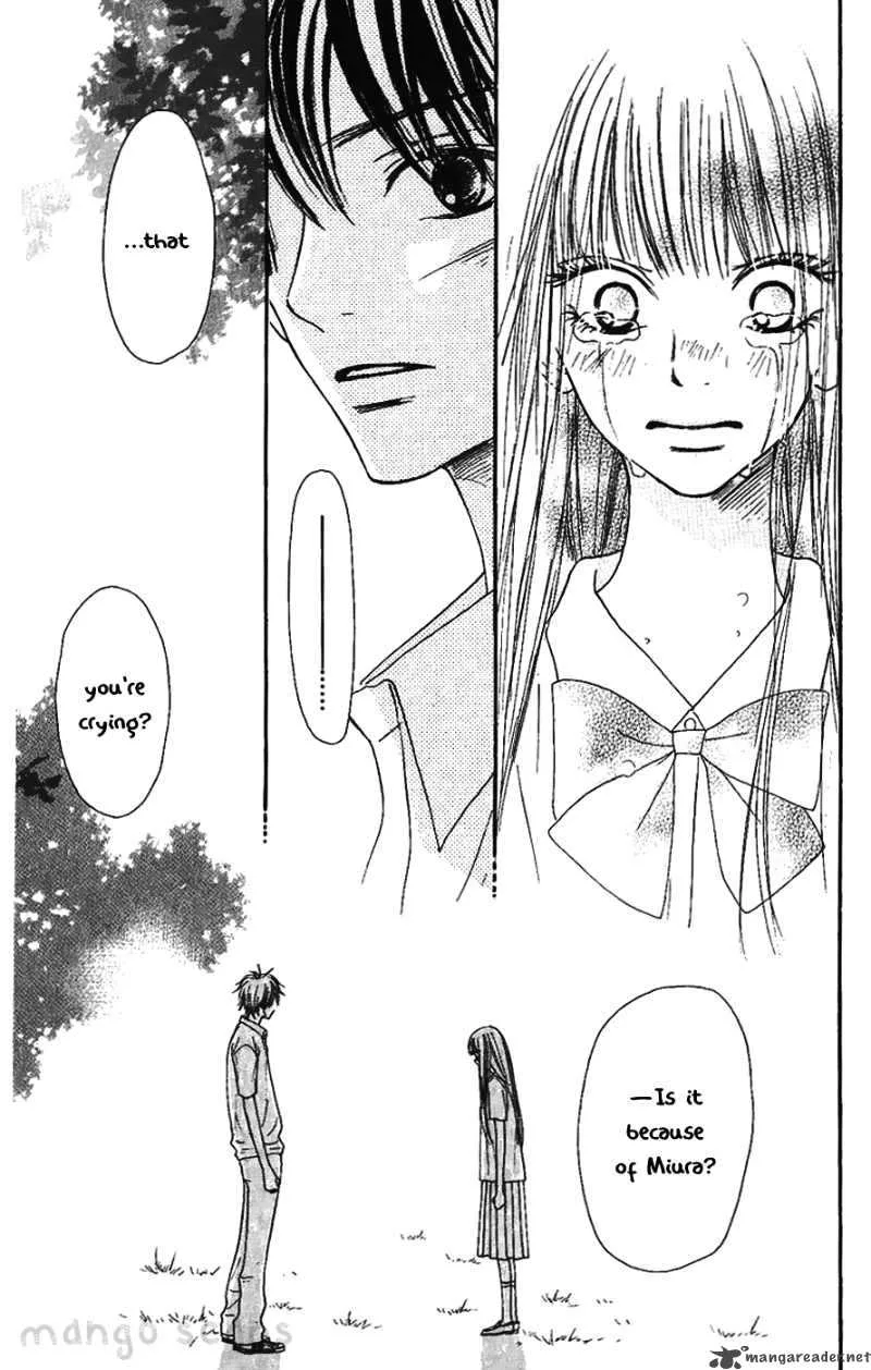 Kimi Ni Todoke Chapter 35 page 20