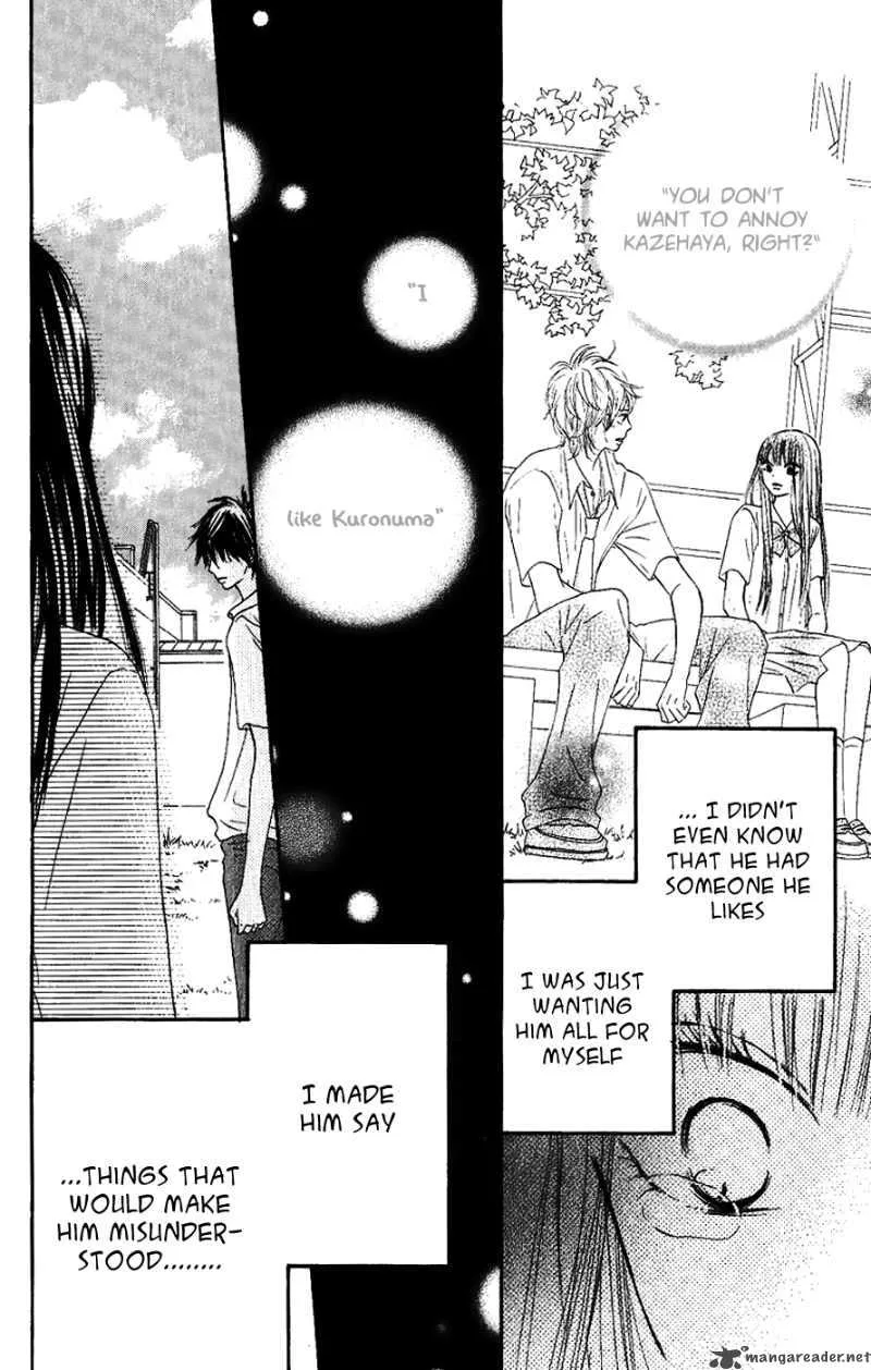 Kimi Ni Todoke Chapter 35 page 19