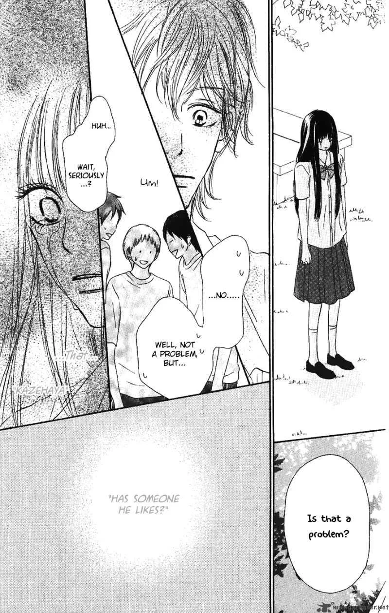 Kimi Ni Todoke Chapter 35 page 8